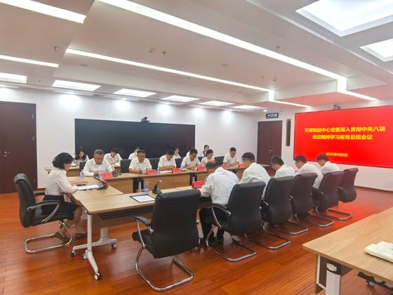 1020456029877465088.jpg 1020456029877465088.jpg