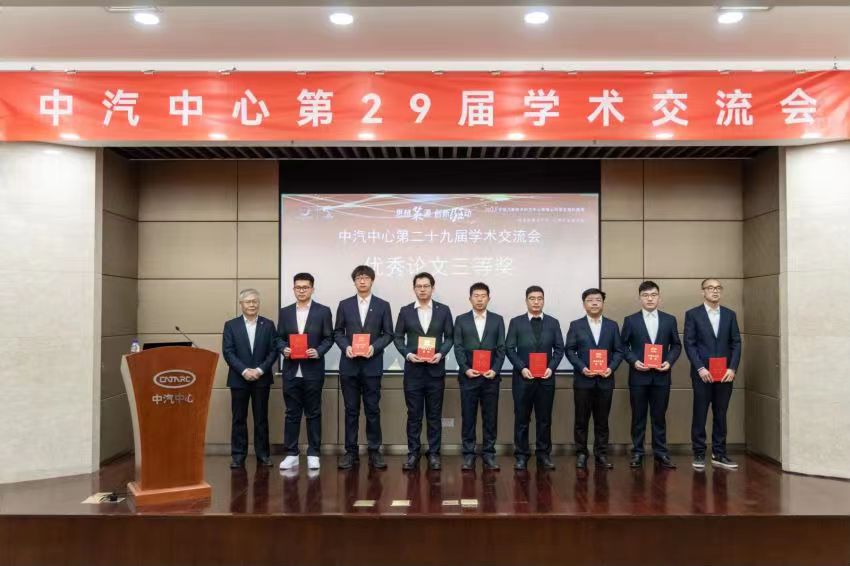 764737088817053696.jpg 764737088817053696.jpg