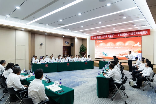 771865418418733056.jpg 771865418418733056.jpg