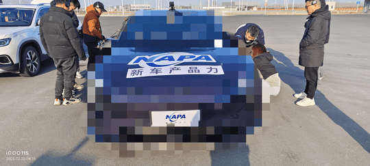 915825410971836416.png 915825410971836416.png